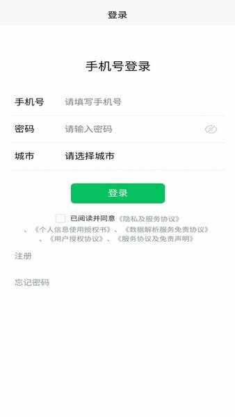 ������ֹٷ����ͼ1