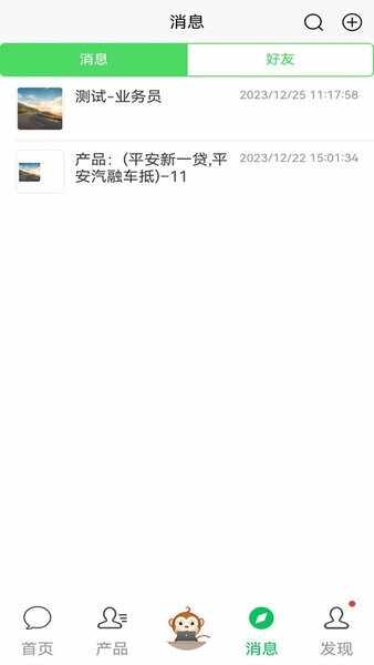 ������ֹٷ����ͼ2