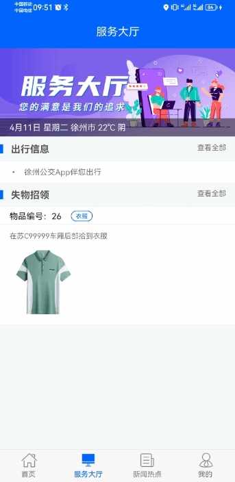 ���ݹ�����ͼ1