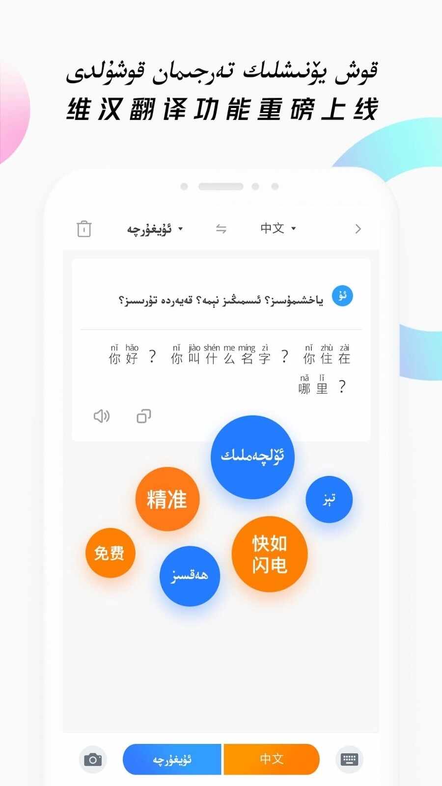 Nur���뷨��ͼ2
