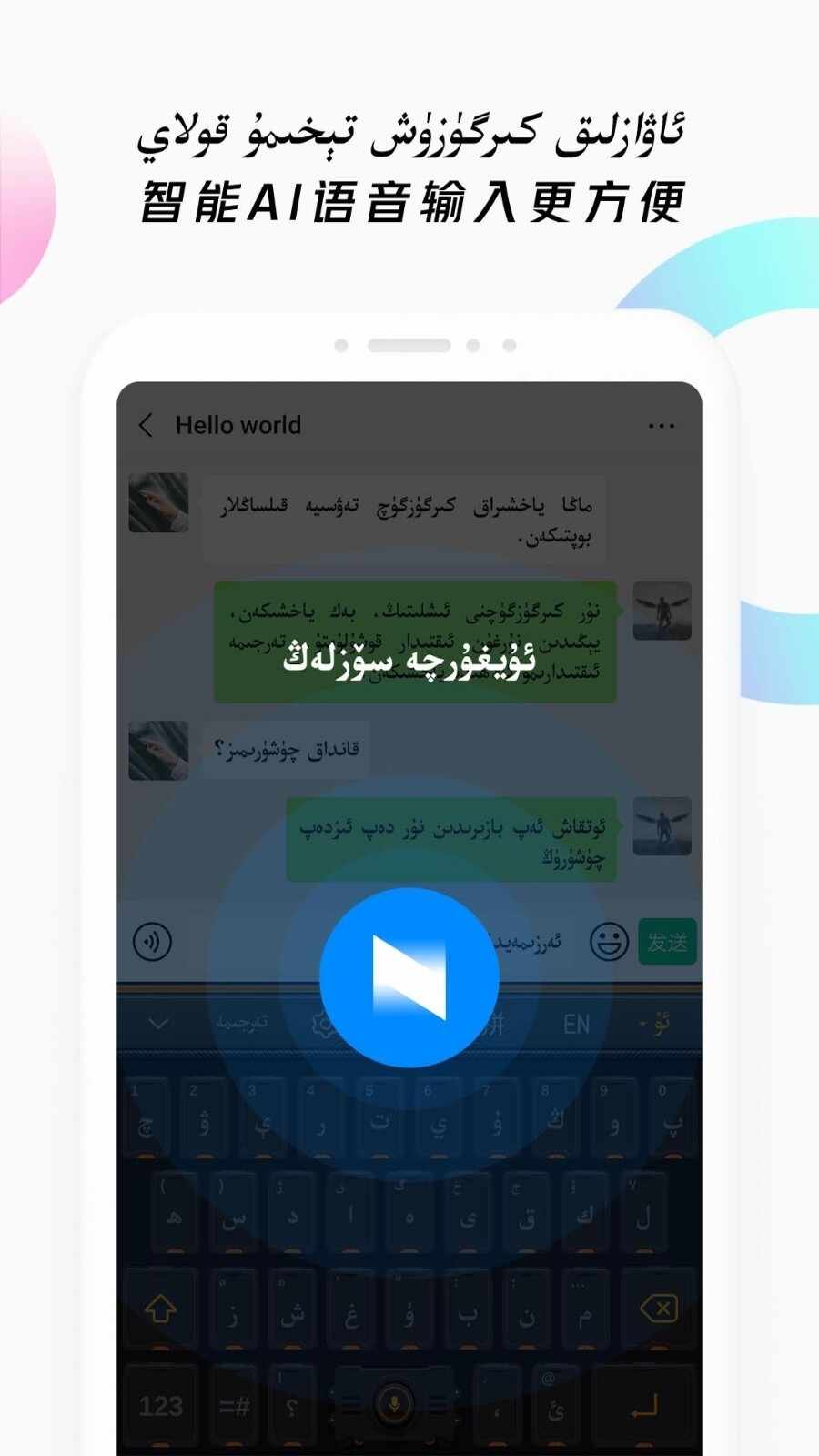 Nur���뷨��ͼ4