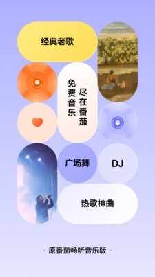 ��������2026���¹ٷ����ͼ4