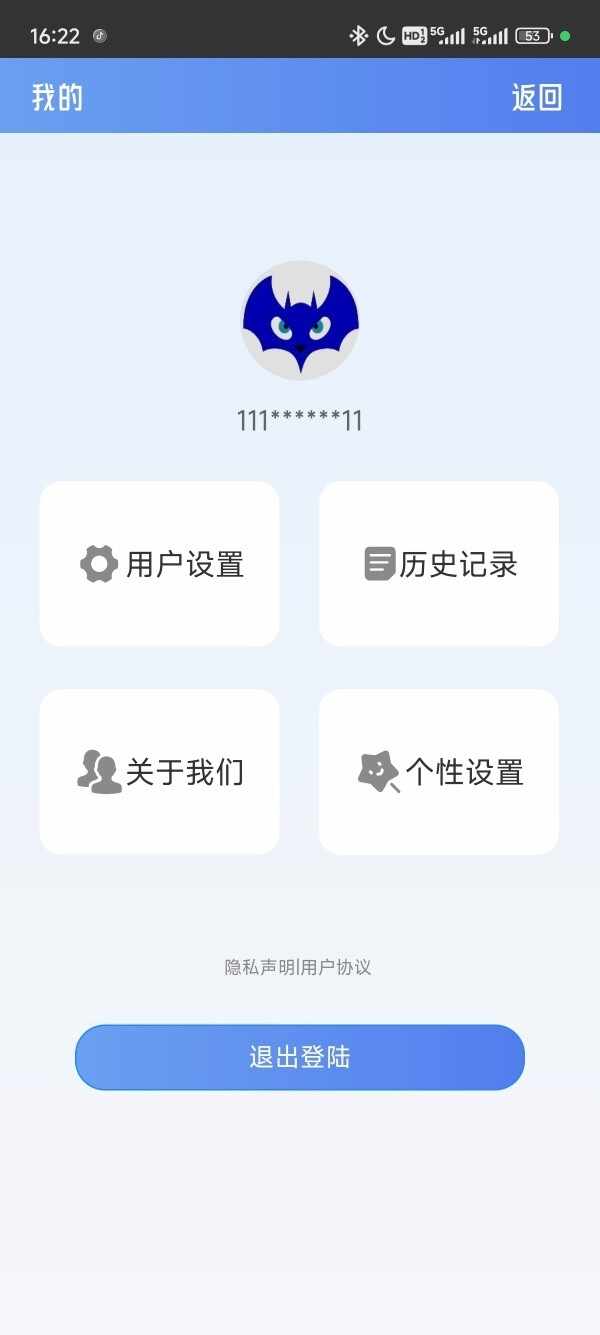 ���𿴿���׿���ͼ2