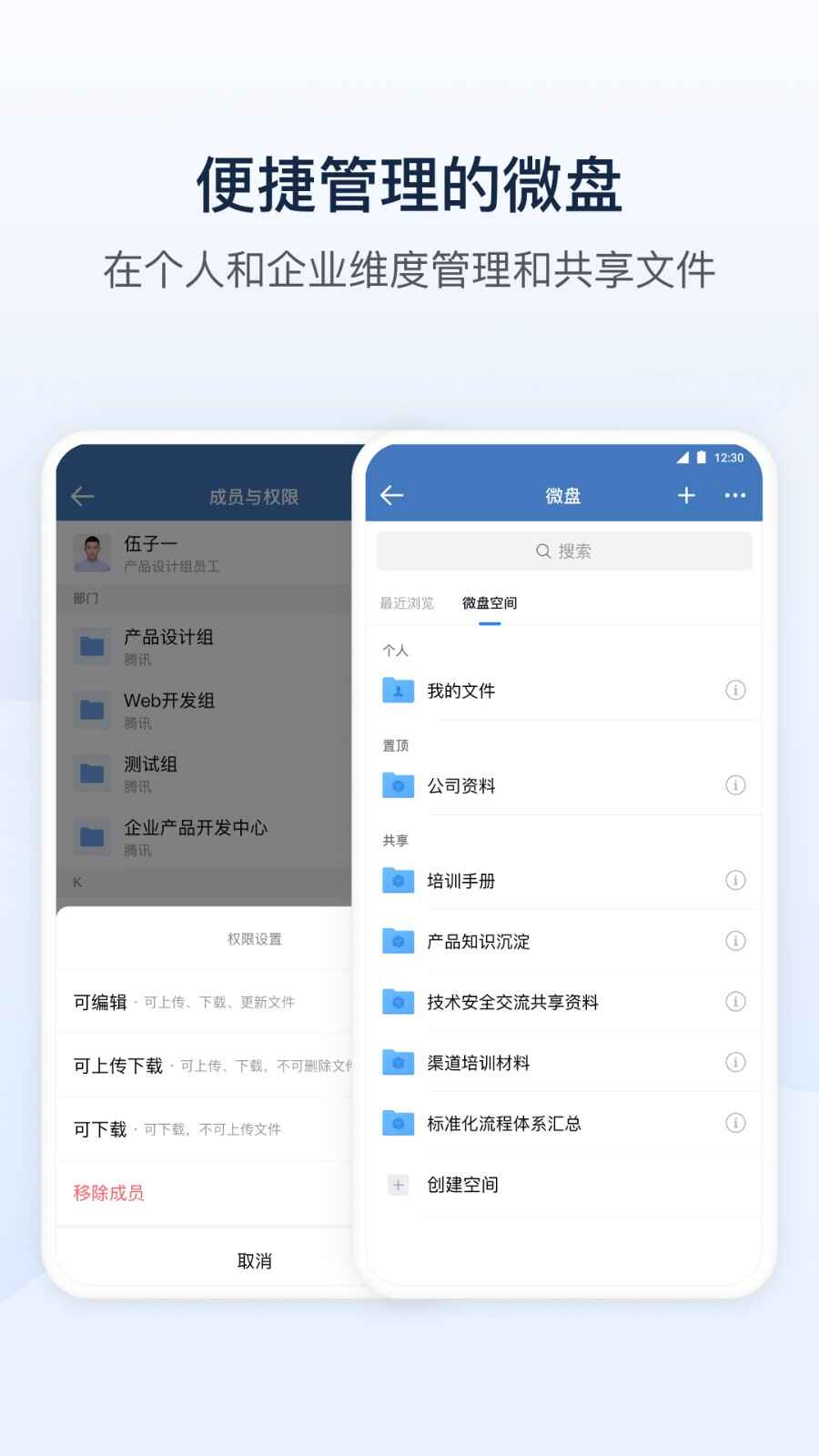 ���ڿո۽�ͼ2