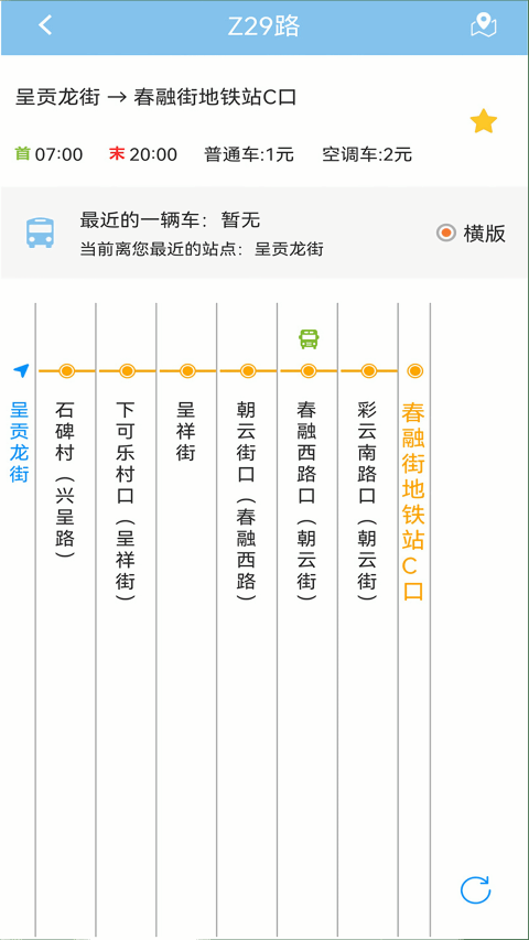 ����e·ͨ��ͼ2