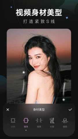 Wink������ͼ1