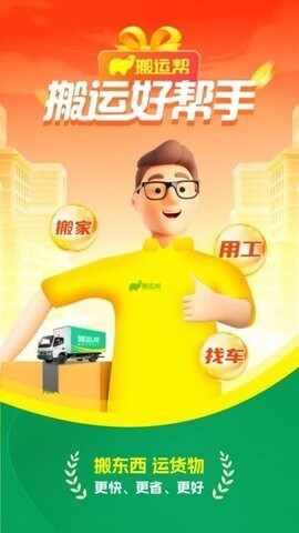 ���˰�ٷ����ͼ1