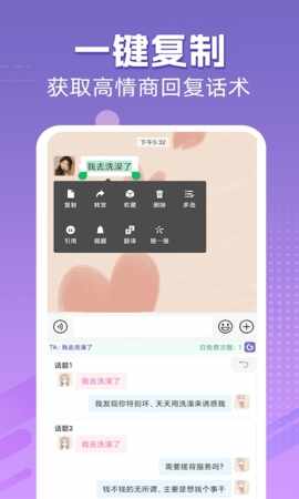 ���������뷨��Ѱ��ͼ4