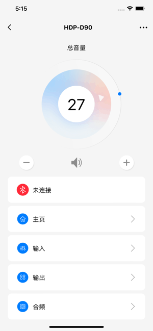 alpine music ��׿��ͼ3