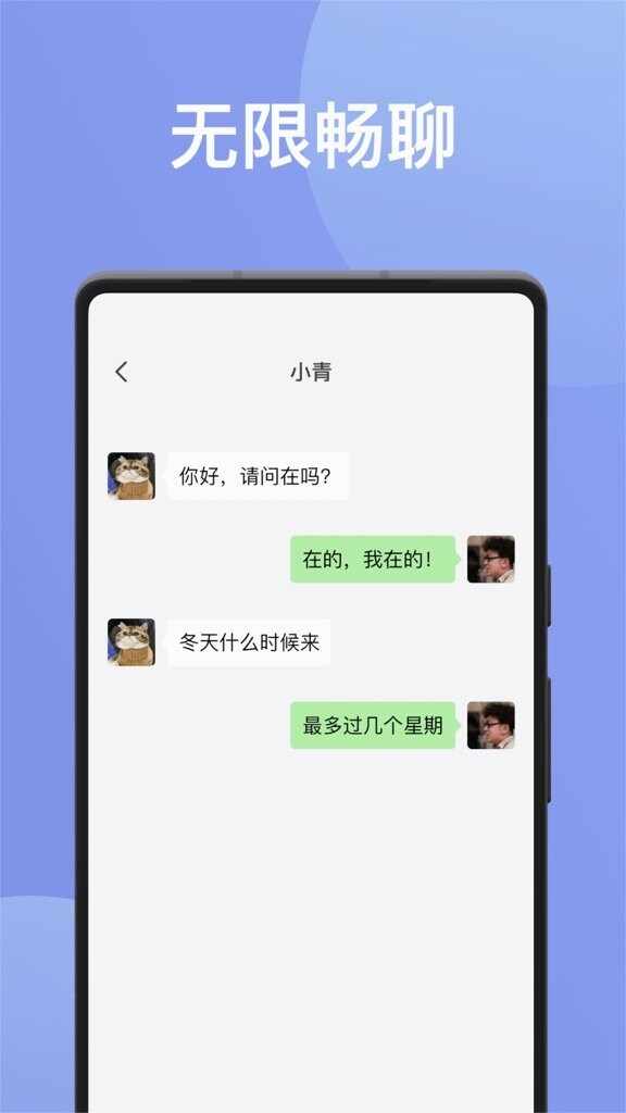 �����罻��ͼ1