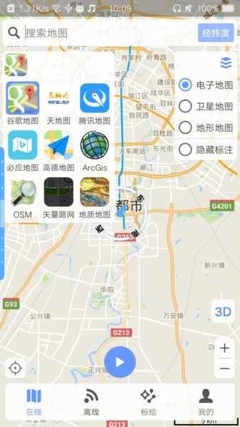 BIGEMAP�����ͼ2
