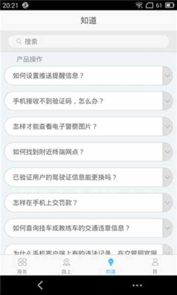 �人������ͼ1
