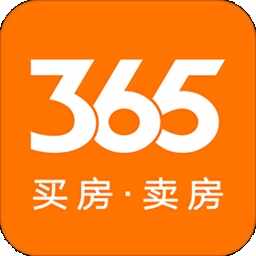 365�Է�