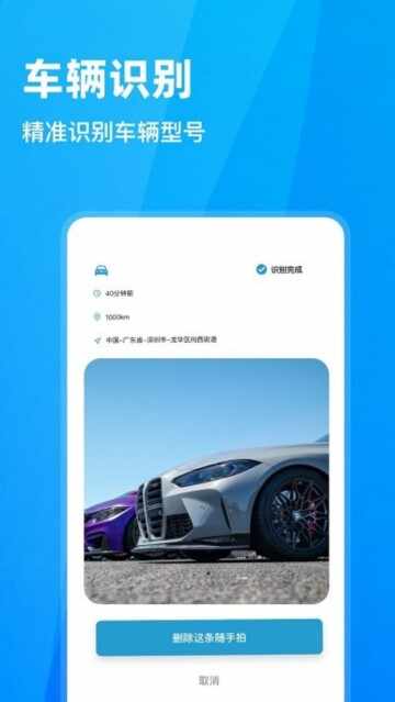 ������Υ�½�ͼ3