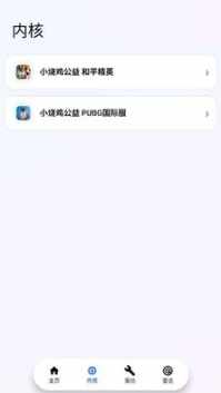 С�ռ������ں�������Ѱ��ͼ2