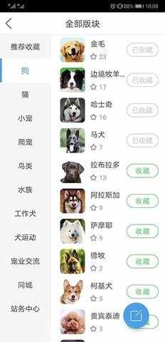 ����֮�ҽ�ͼ1