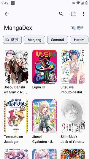 Kaisoku������ͼ2