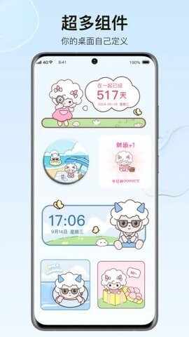 Ԫ��С�����ͼ3