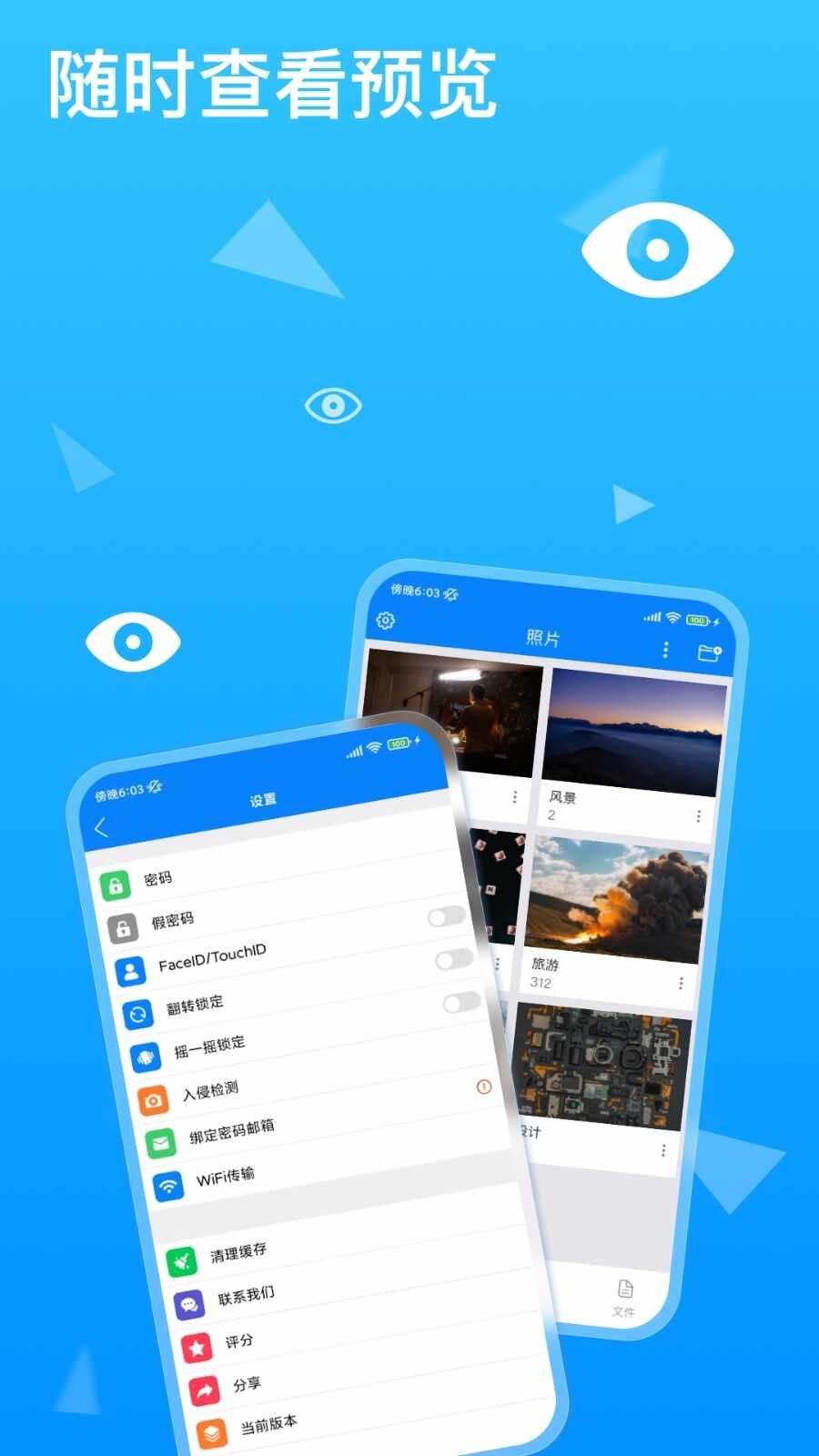 ��˽ר�ҽ�ͼ2