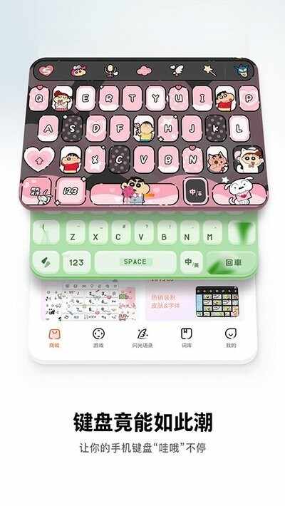 �ѹ����뷨������ͼ3