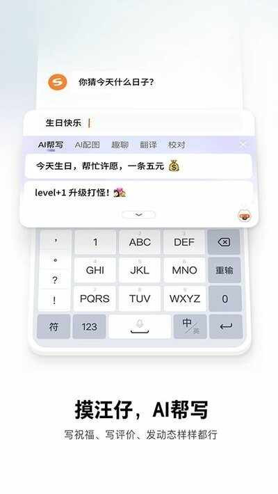 �ѹ����뷨������ͼ2