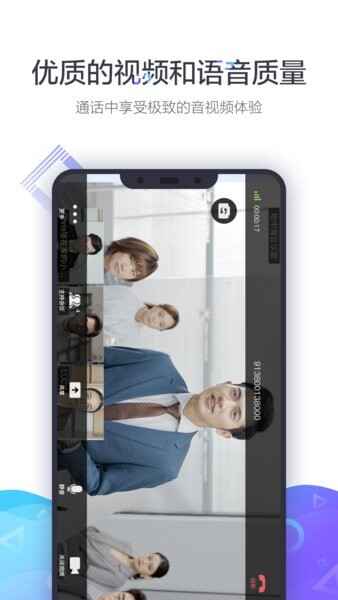 С��������Ƶ����app��ͼ2