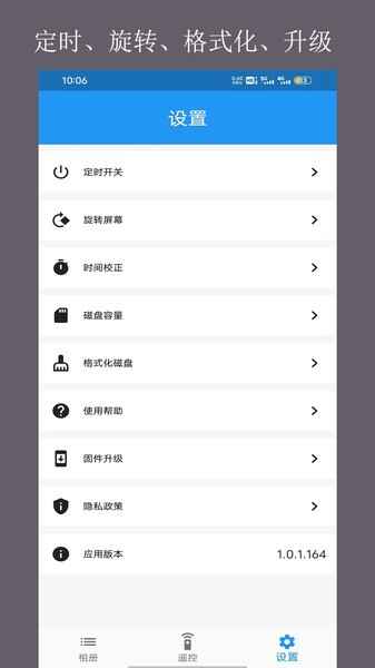 ���洫�ļ���ͼ1