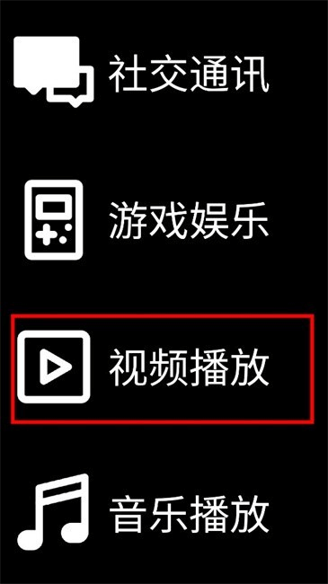 ΢˼Ӧ���̵�CE���ֱ���