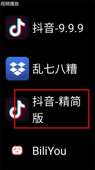 ΢˼Ӧ���̵��ֱ���CE��