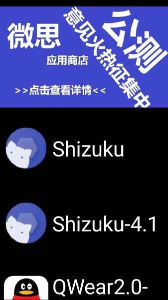 ΢˼Ӧ���̵�ce���ֱ����ͼ3