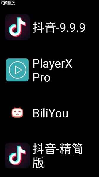 ΢˼Ӧ���̵�ce���ֱ����ͼ1