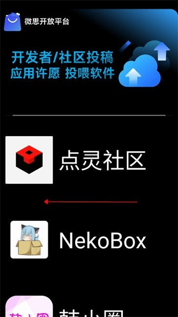 ΢˼Ӧ���̵�CE��