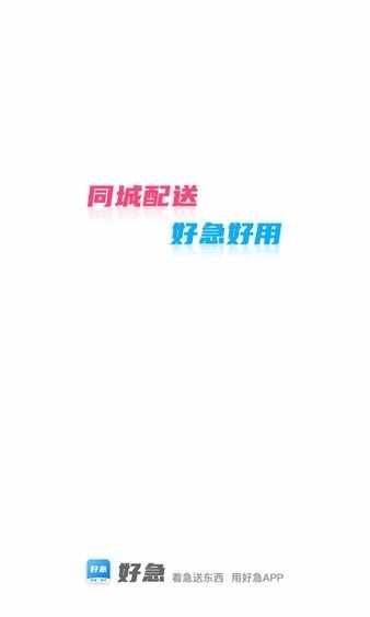 �ü����ֽ�ͼ1