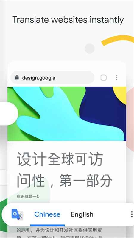 google������ٷ������ͼ3