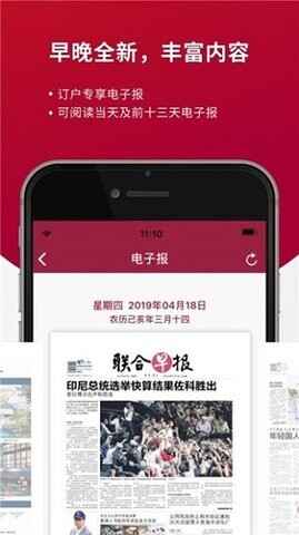 �¼��������籨��ͼ4