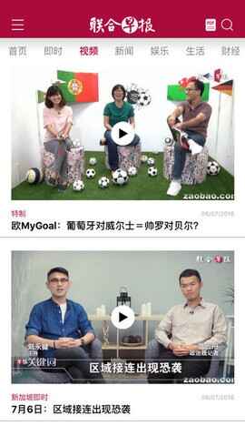 �¼��������籨��ͼ1