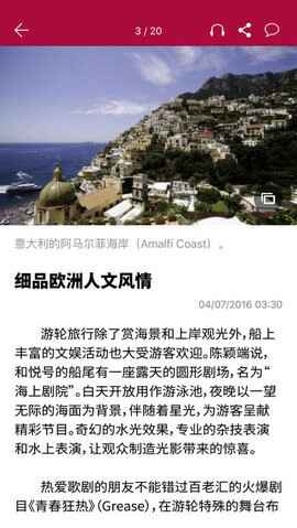�¼��������籨��ͼ2