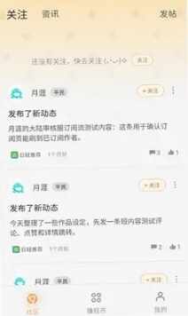 ħ������ѧ���������°��ͼ3