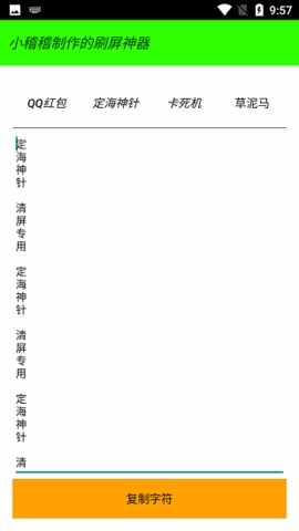 ˢ�������ٷ������ͼ1