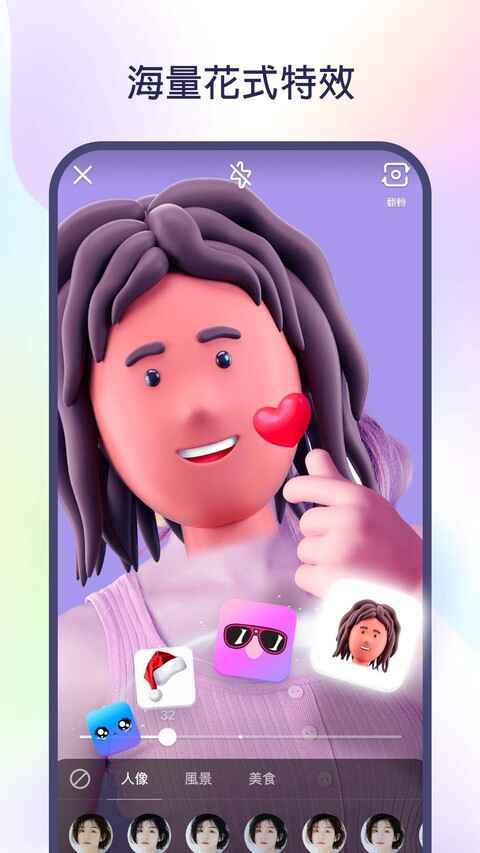 kwai���ֹ��ʰ��ͼ2