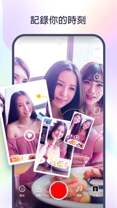 kwai���ֹ��ʰ��ͼ3