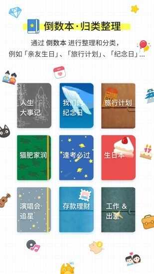 ��ѵ����ս�ͼ3