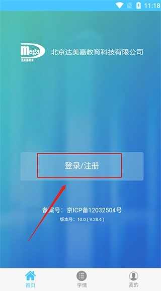 �����μҳ�����Ѱ��ͼ1