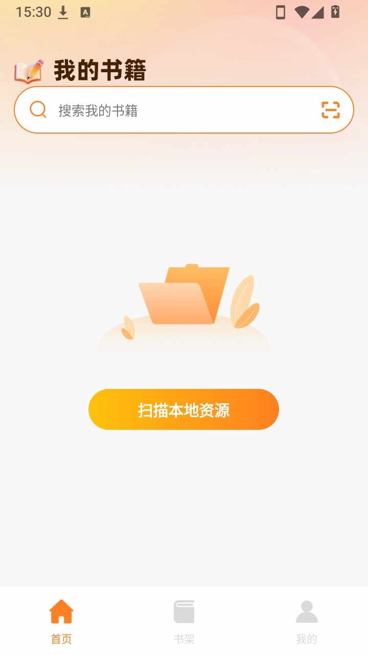 ���곩����ͼ3