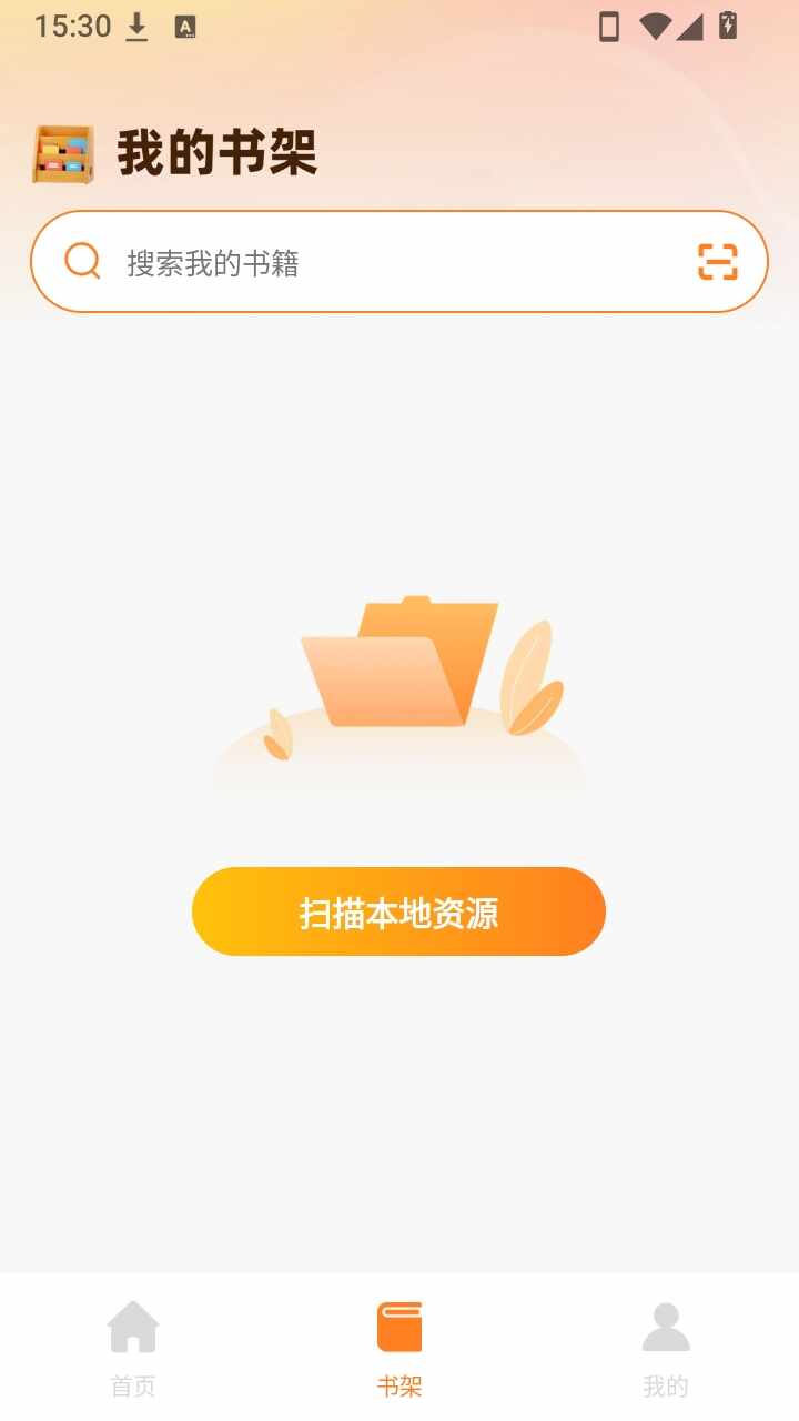 ���곩����ͼ4