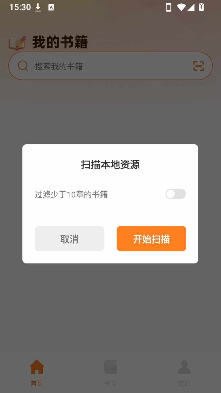 ���곩����ͼ2