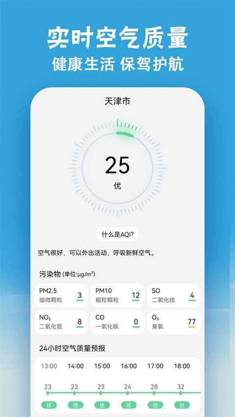С��������ͼ4