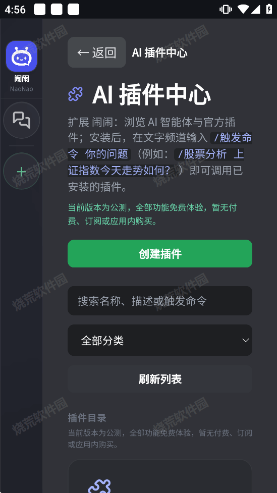 ����������ͼ1