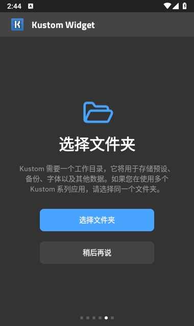 Kustom��ͼ1