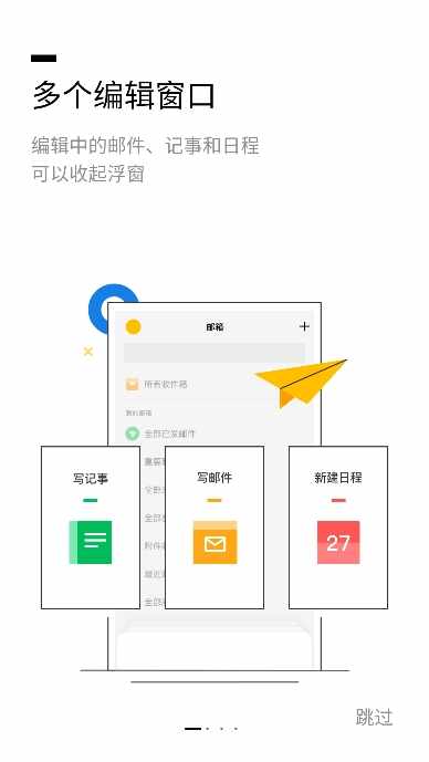 qq�����ͼ1